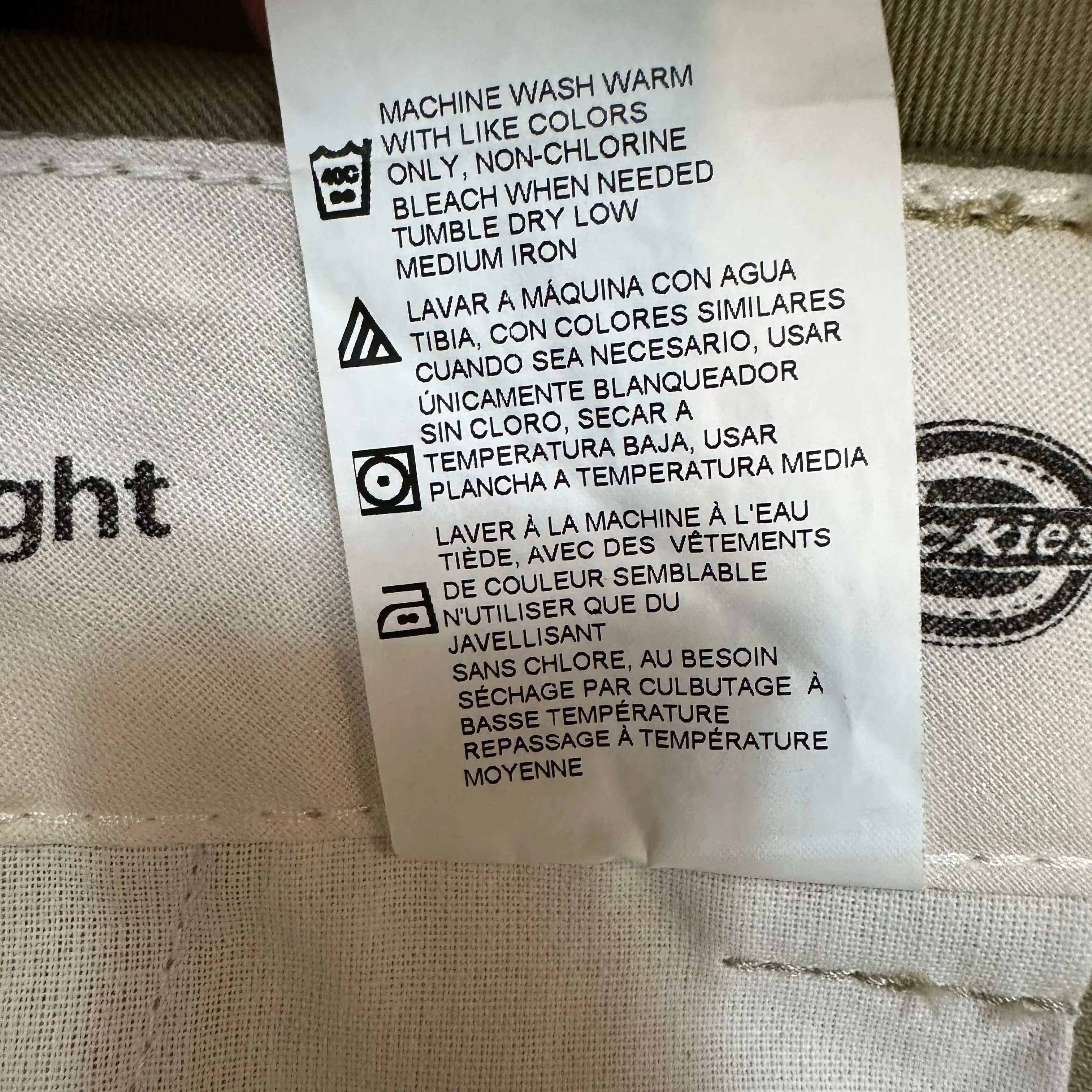Dickies Slim Straight Fit Work Pants Khaki Utility Trousers 32 X 32